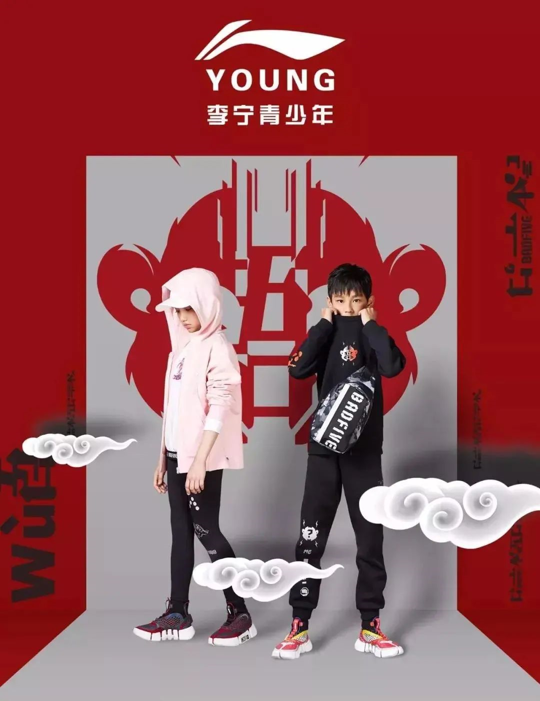 杭州绿云软件_绿云软件客服电话_绿云软件有限公司