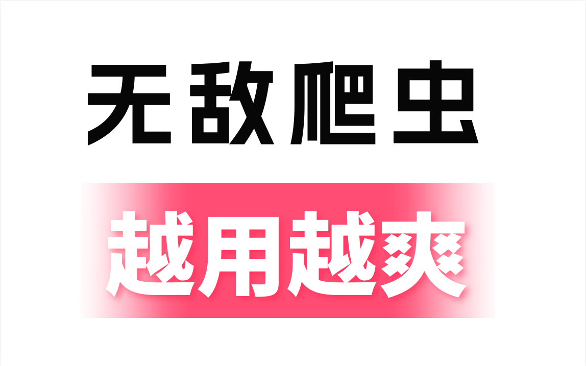 查户籍信息要去哪里_查户籍信息怎么查?_怎么根据身份证号查户籍信息