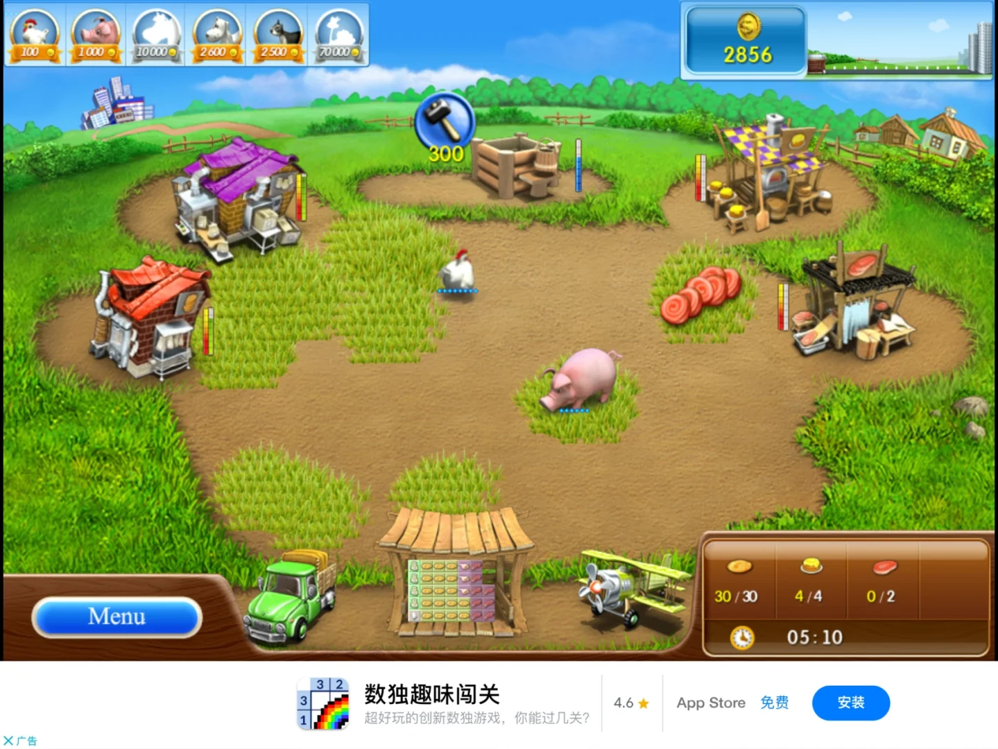 iPad 上出现 403Forbidden 错误怎么办？