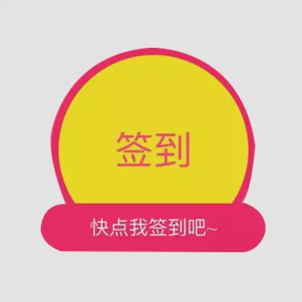 考勤机连接电脑提示没有注册类_考勤机没有注册类_zkteco考勤机没有注册类