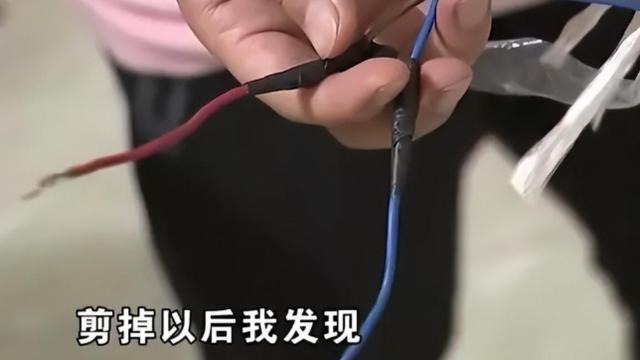 最新偷电方法 走的慢_最新偷电方法走得慢_最新偷电方法大全