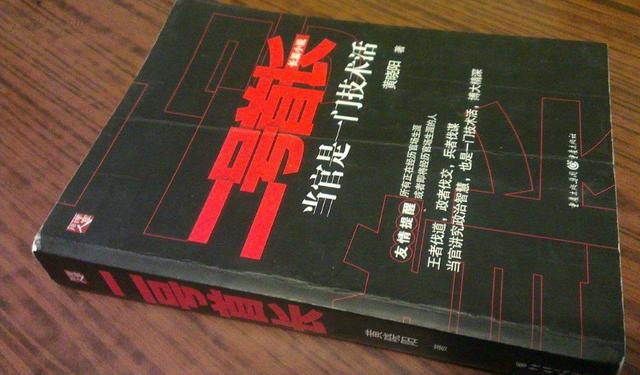 文学与身份政治_文学的政治倾向_文学政治