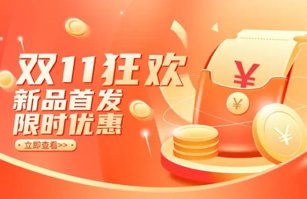 激活码windows7_激活码windows有几种_windows8.1激活码2024