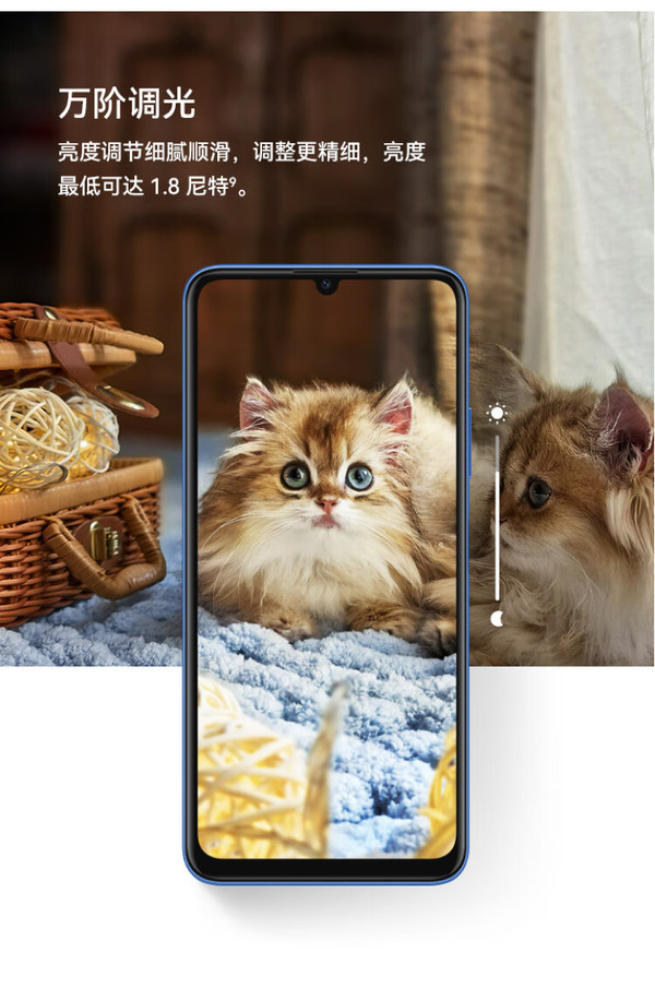 安卓华为版本省电8.0怎么开_华为安卓8.0哪个版本省电_emui省电