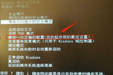 错误安装程序怎么解决_mapinfo安装1303错误_错误安装驱动器读取失败