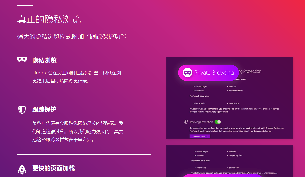 safari与chrome_safari与chrome_safari与chrome