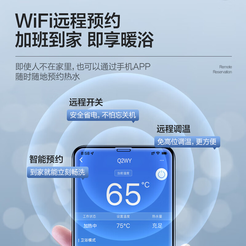图解万家乐热水器规格型号_万家乐jsq20 10k3图解_万家乐10jp2