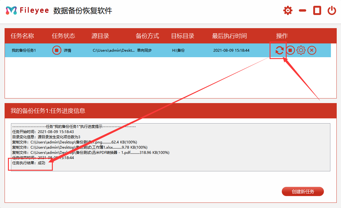 重装系统怎么操作_重装系统哪家最干净_win10raid5重装