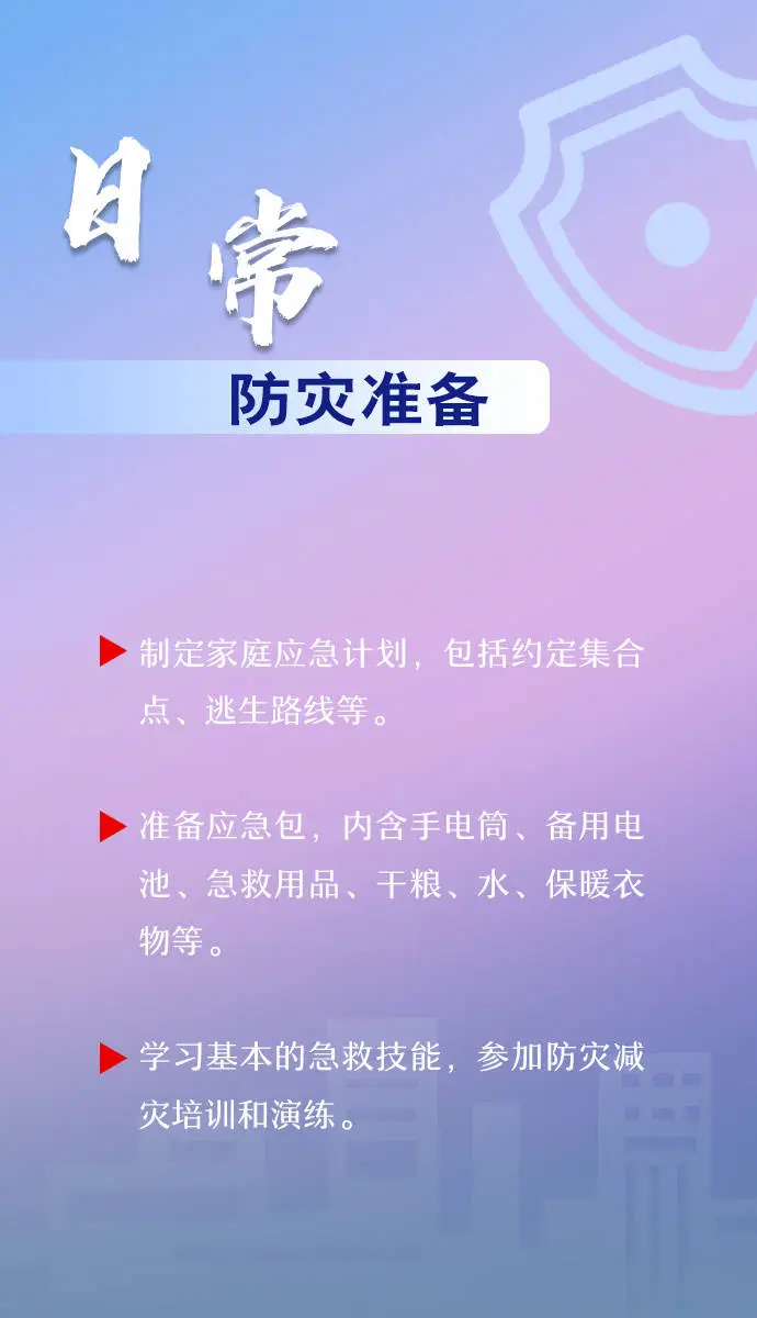 朝阳医院号贩子电话_朝阳医院电话号码_朝阳医院电话号码查询