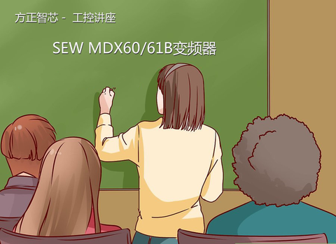 sew编码器_sew编码器说明书_编码器sense