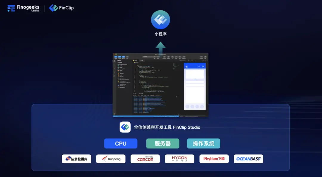 Win864 位 Ghost 系统下载：安装快速、运行流畅、预装常用软件，兼容性强