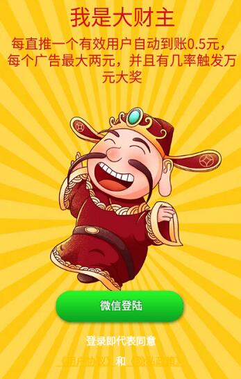达州易游分销_达州易贷网是正规的吗_达州易货公司