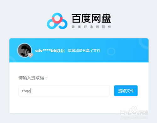 64位系统快还是32位快_全球定位系统_电脑32位怎么升级62位系统