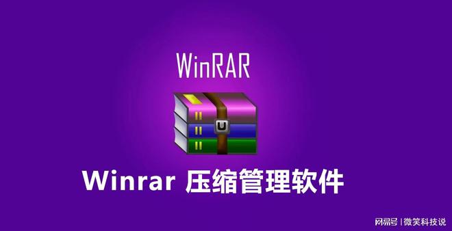 安易磁盘恢复软件：操作简单，轻松找回丢失文件