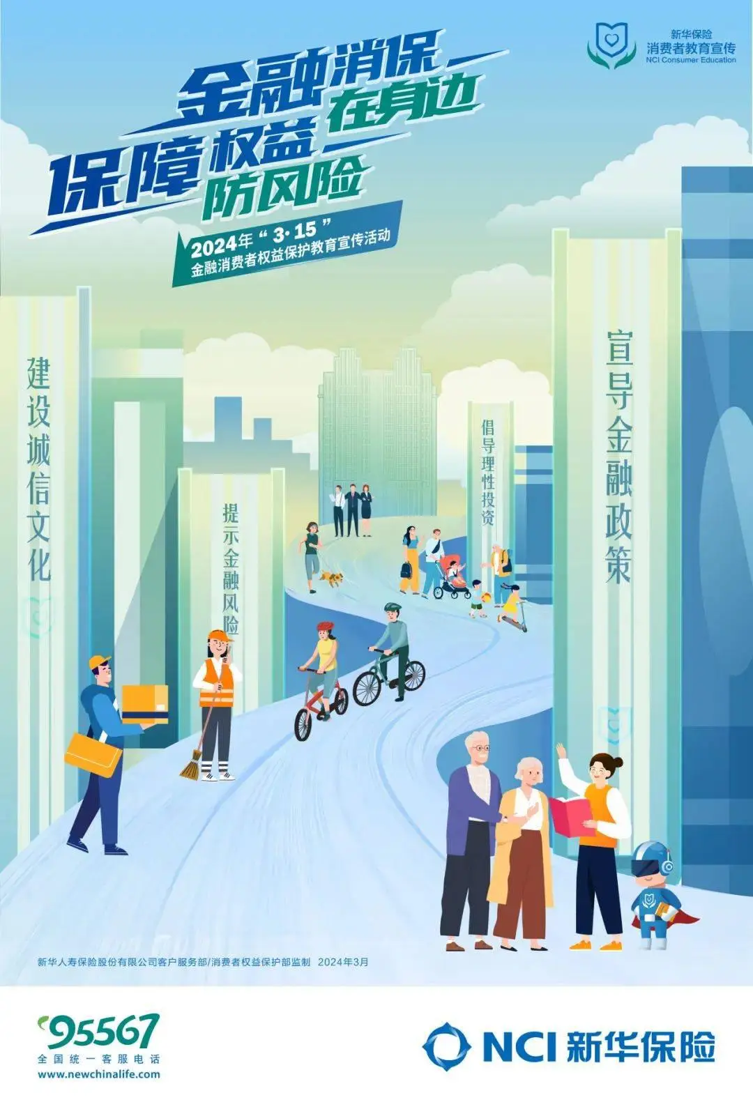 破解版游戏盒子大全_mapinfo 125 破解版_破解版游戏
