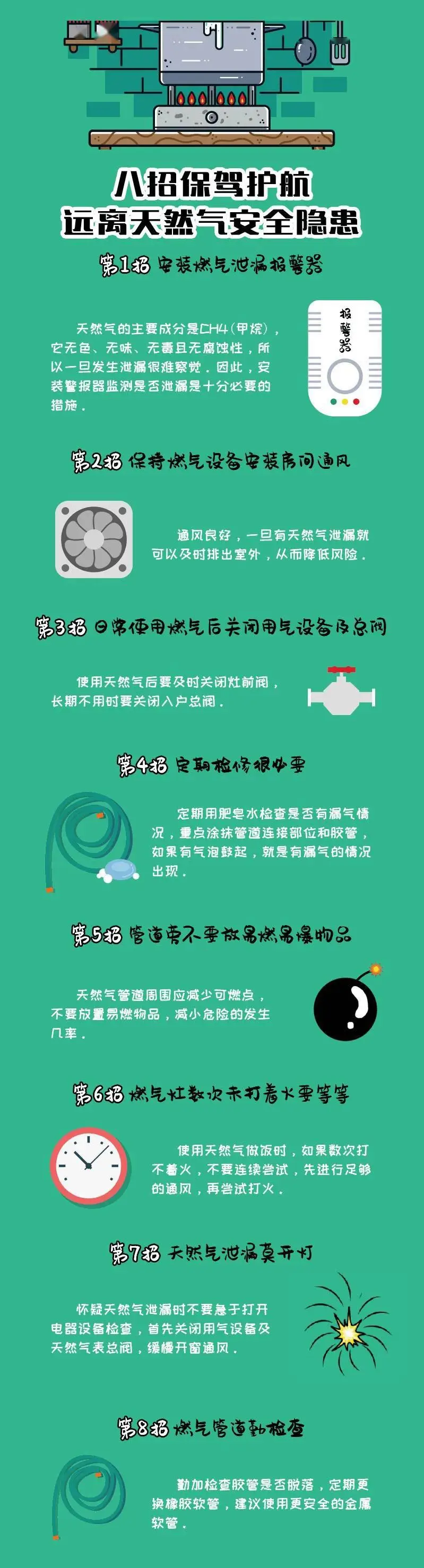 破解版游戏盒子大全_破解版游戏_mapinfo 125 破解版
