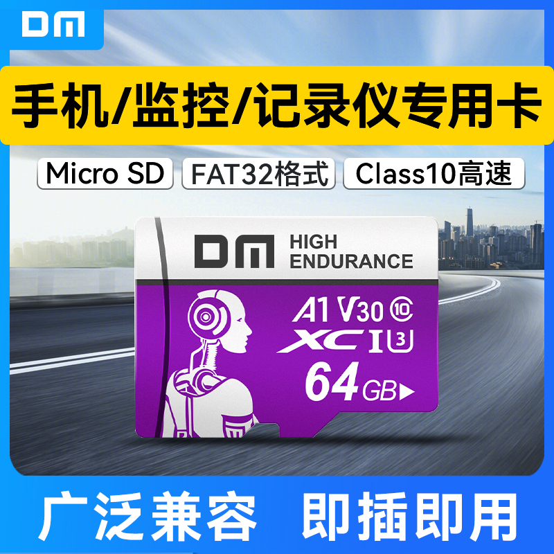 相机内存卡丢失珍贵照片，如何找回那些美好瞬间？