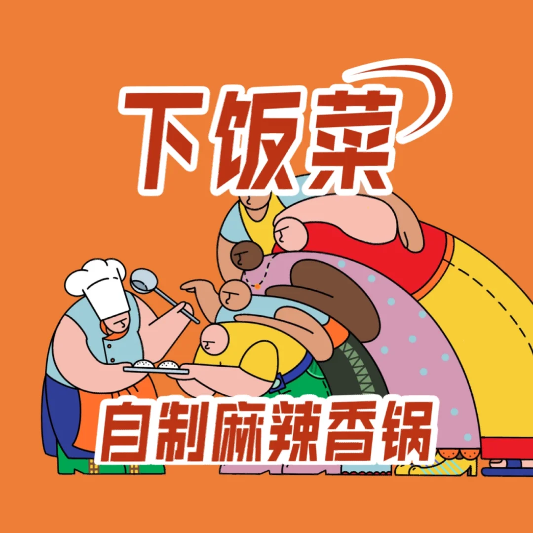 万家乐 jqs24 一 12k3：厨房小宝贝，智能又贴心，做饭超方便