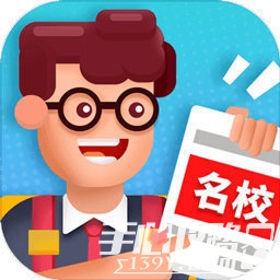 汇锦国际酒店管理软件：让酒店管理像玩游戏一样有趣