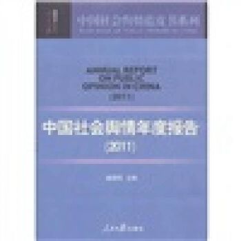 中国图书管理的变迁：从简单到规范，人情味是否还在？