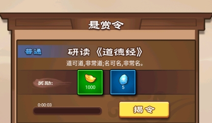 android 获取系统时间 毫秒_获取当前毫秒时间_获取时间毫秒值