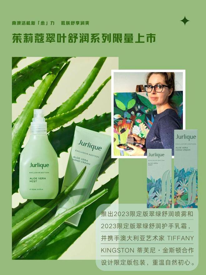 女式淡香水_动感节拍女士淡香水_动感地带香水