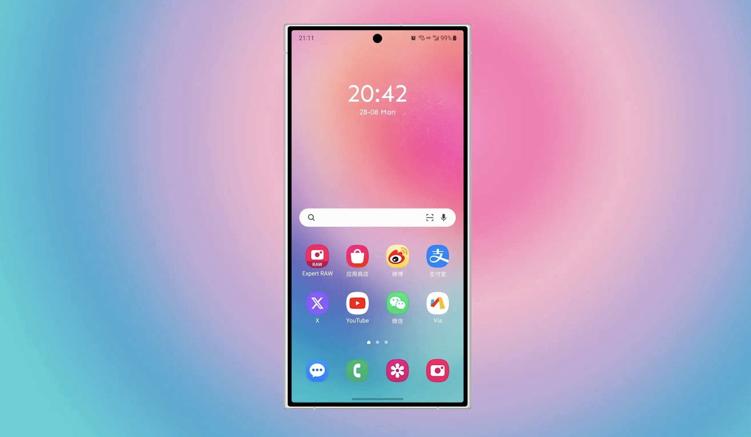 iphone最新系统设置_苹果最新系统设置界面_苹果手机最新系统设置界面