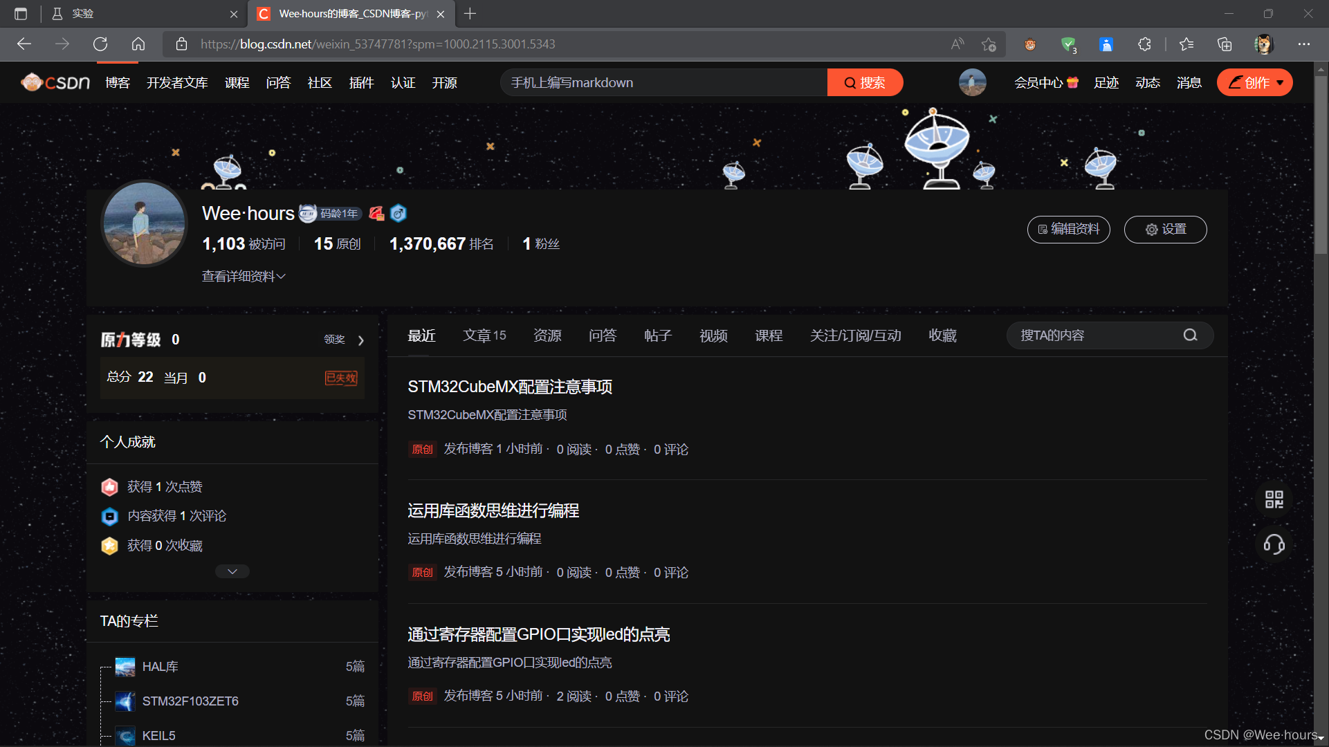允许chrome访问本地网络_允许chrome打开wps_chrome怎么允许flash