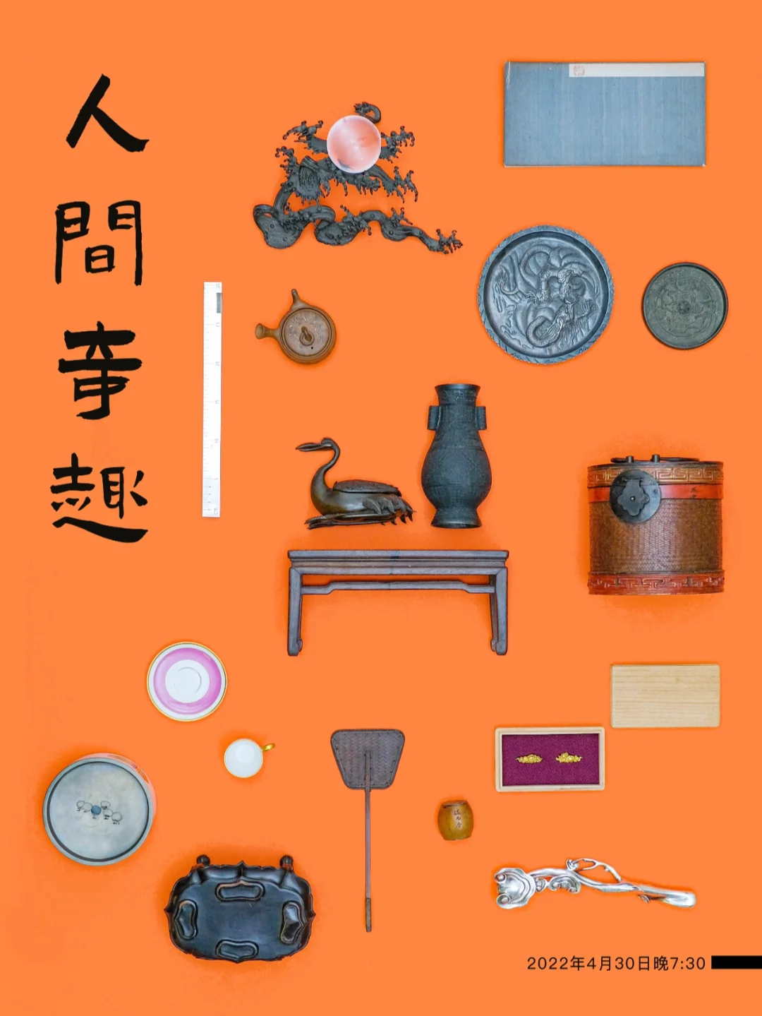 酒美网上的拉菲：品味时间雕琢的艺术品，感受历史与心灵的交流