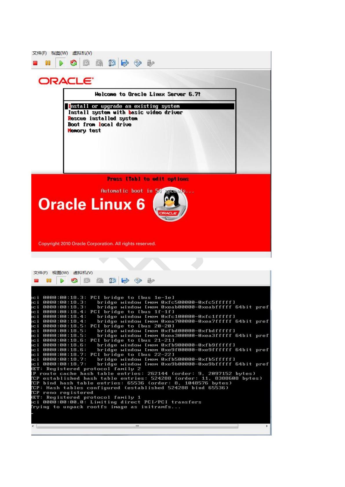 centos orace 11g rac_centos orace 11g rac_centos orace 11g rac