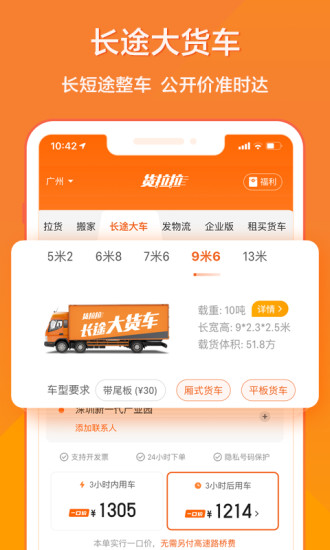 之软监控报警系统破解版_之软监控报警系统破解版_之软监控报警系统破解版