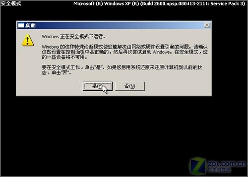 win7无线网卡驱动程序_网卡无线驱动_windos7无线网卡驱动