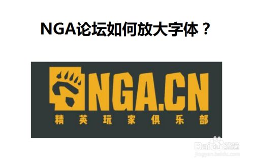 nga被nuked_nga被nuked_nga被nuked