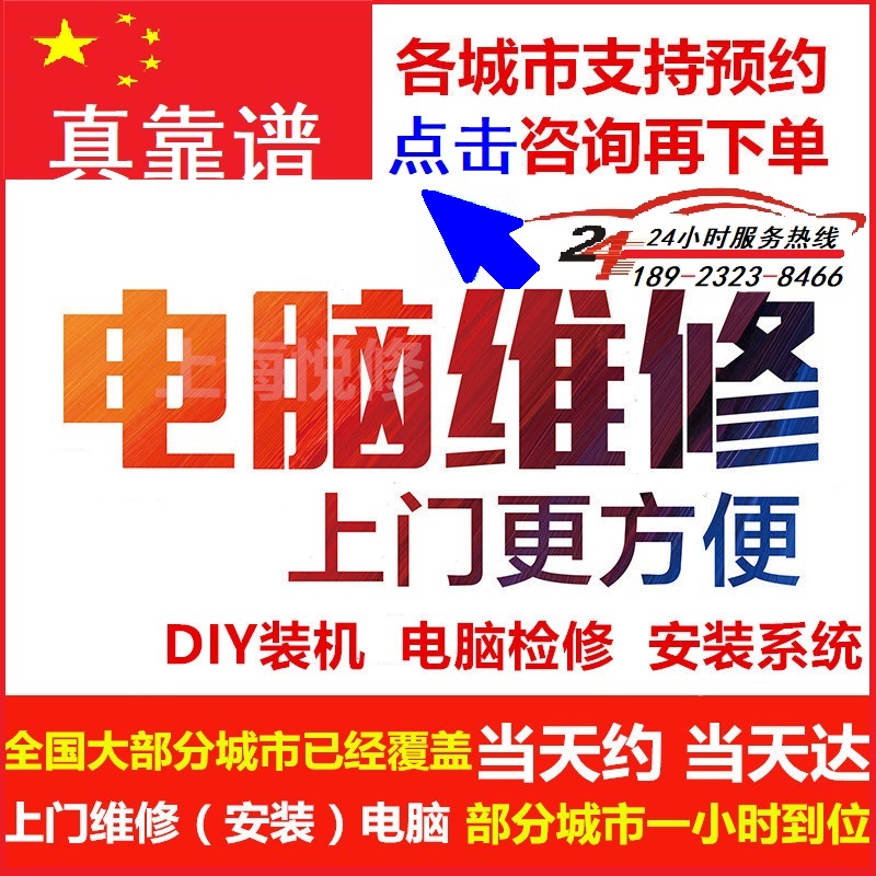 监控布线网络怎么连接_网络监控怎么布线_监控布线网络怎么设置