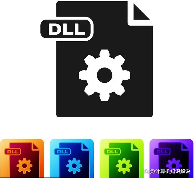 缺失的一角_win8vcomp100dll缺失_缺失的拼音