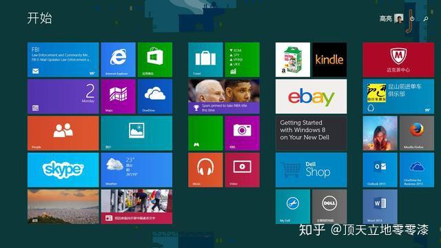 Windows7 升级只能一次？微软此举是否厚道引争议