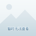除了安卓，还有这些手机系统你知道吗？