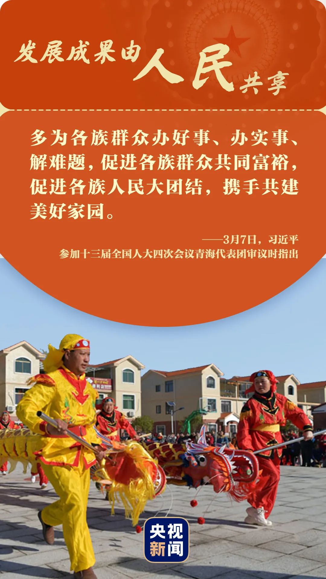 四川乐至县干部任免_四川乐至县长_乐至县县委副书记