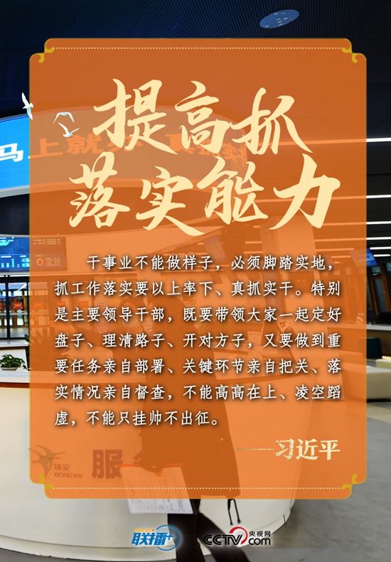 四川乐至县干部任免_四川乐至县长_乐至县县委副书记