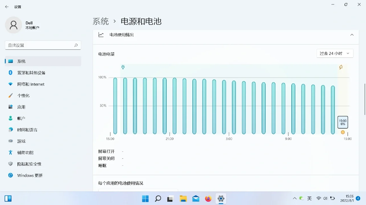 windows 7安装内存少_内存不够如何装系统_内存够了却安装不了