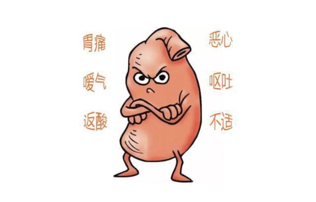 康复论坛网_康复治疗论坛_胃病康复论坛
