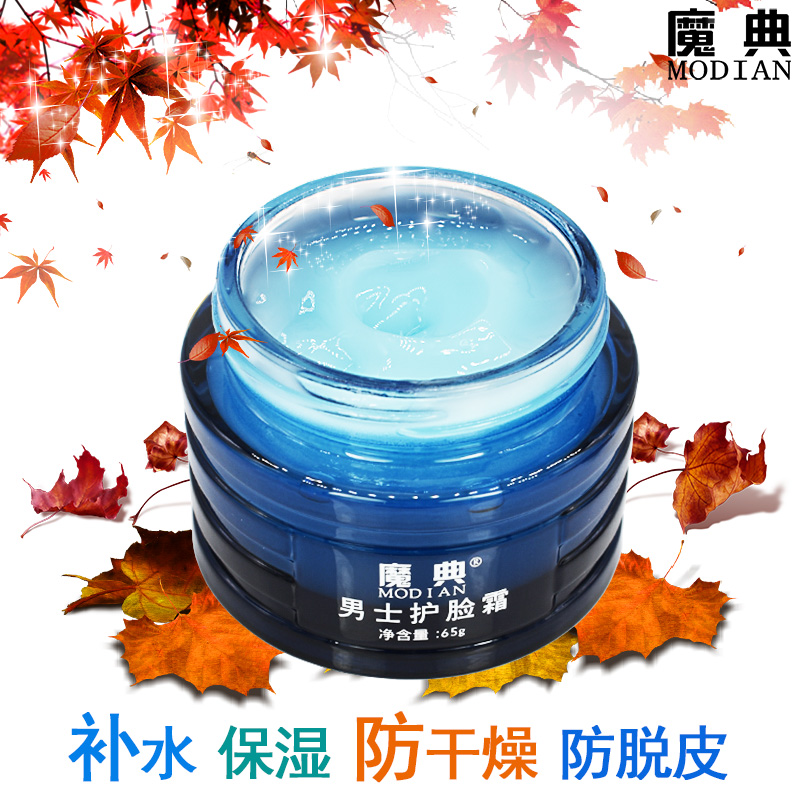 春天脸脱皮是什么原因引起的_春天脸部蜕皮_春天脸脱皮是什么原因