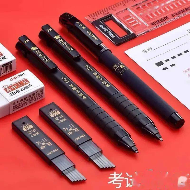 身份证查英语四级，是方便还是尴尬？