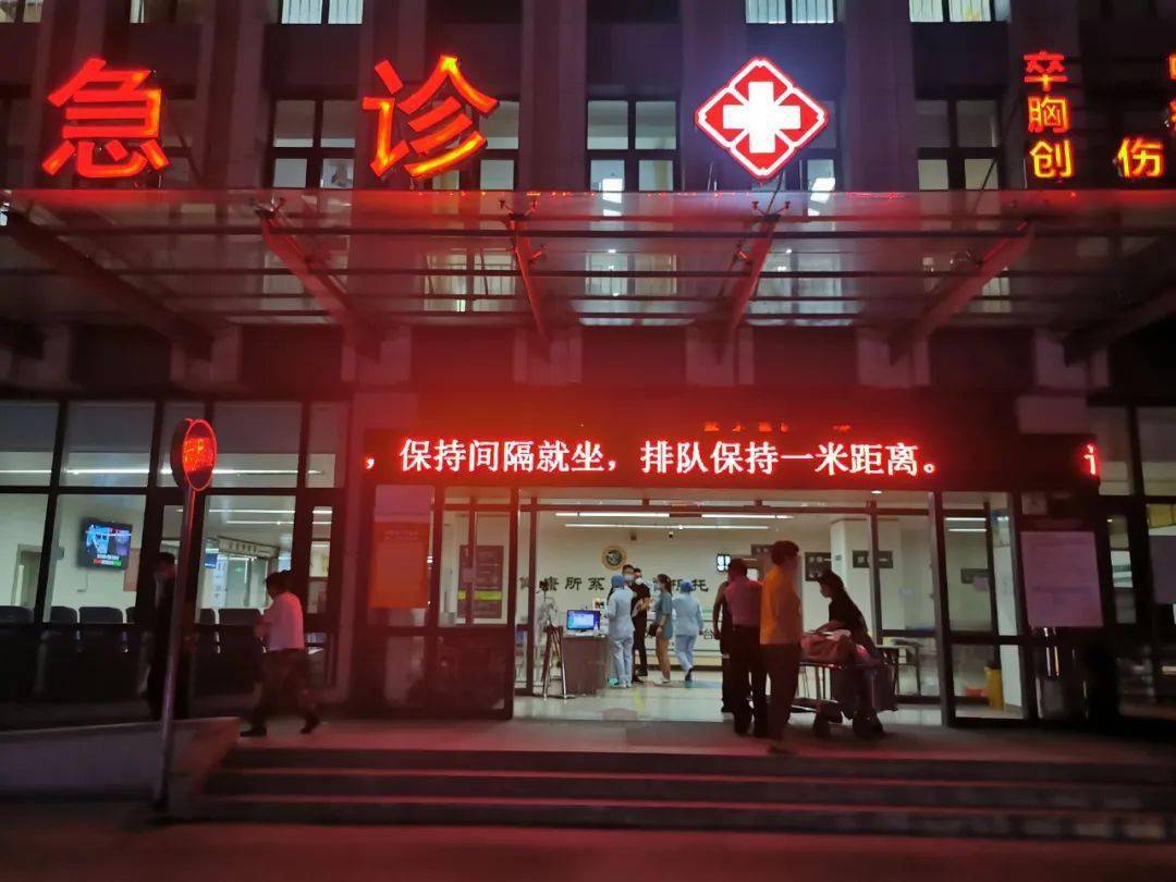 朝阳桥附近医院_朝阳桥有什么医院_朝阳桥医院有皮肤科吗
