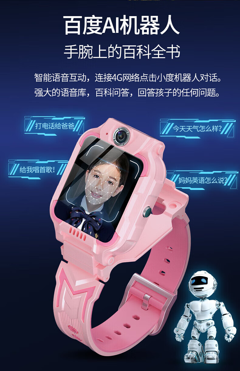 微型手机定位器追踪器超小_用小型手机当gps定位_小型手机定位器