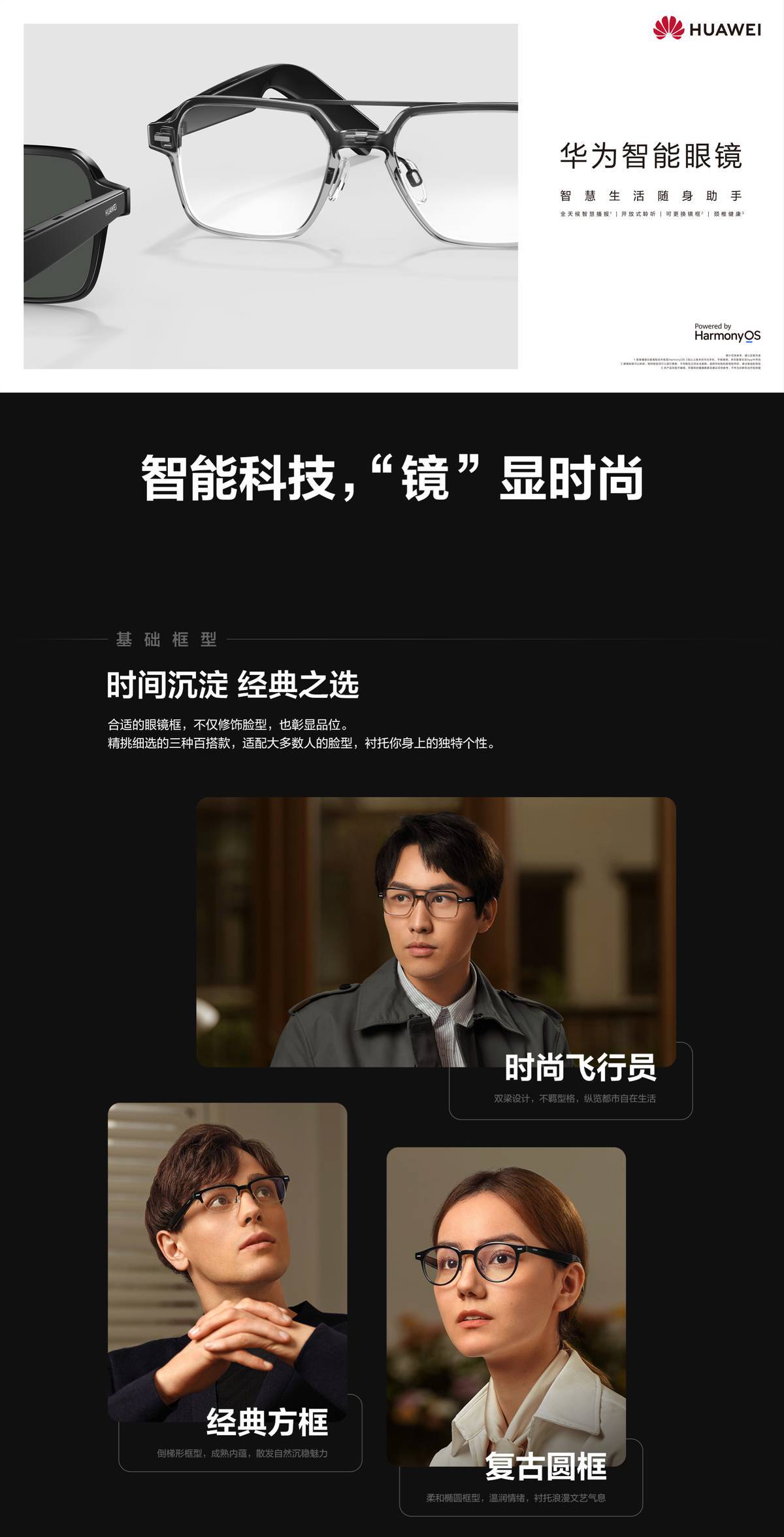 金虎视频会议软件_视频会议软件推荐_视频会议软件解决方案
