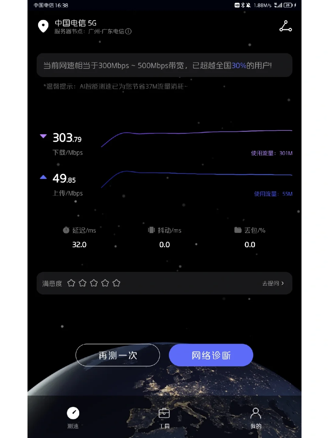 华为游戏下载：种类繁多、速度飞快、优惠活动多，安全有保障