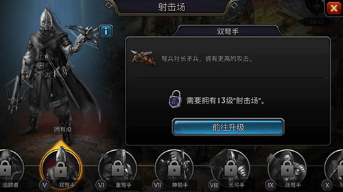华为游戏下载_华为游戏中心安装正版_好游好爆下载华为