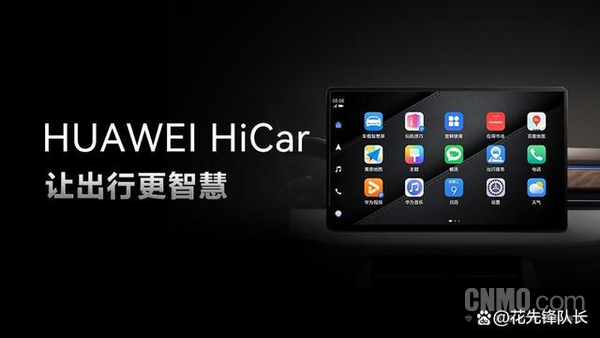华为游戏中心安装正版_好游好爆下载华为_华为游戏下载
