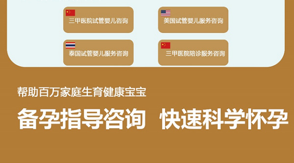 东坝医院妇产科：专业医疗与温馨服务，见证新生命诞生